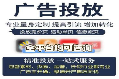 百度SEO推广公司成功案例集锦：多行业适用策略分享